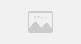 云南年會策劃要策劃哪些呢？