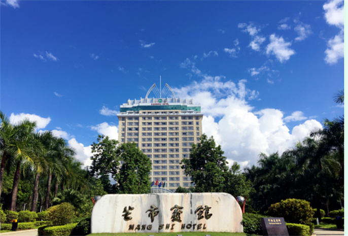 畢業(yè)季，來德宏旅游住芒市賓館，青春不散場！
