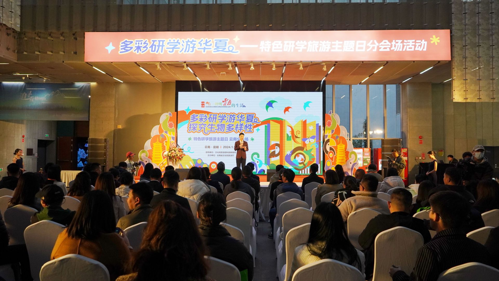 云南旅行社：云南發(fā)布優(yōu)質(zhì)安全誠信研學(xué)旅游倡議書，請查收！